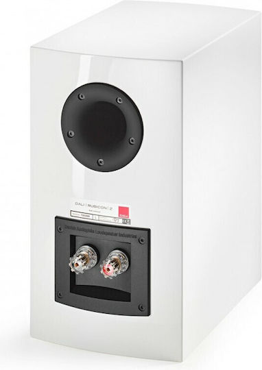 Dali Rubicon 2 Pair of Hi-Fi Speakers Bookself 150W 2 No of Drivers W19.5xD33.5xH35cm. White