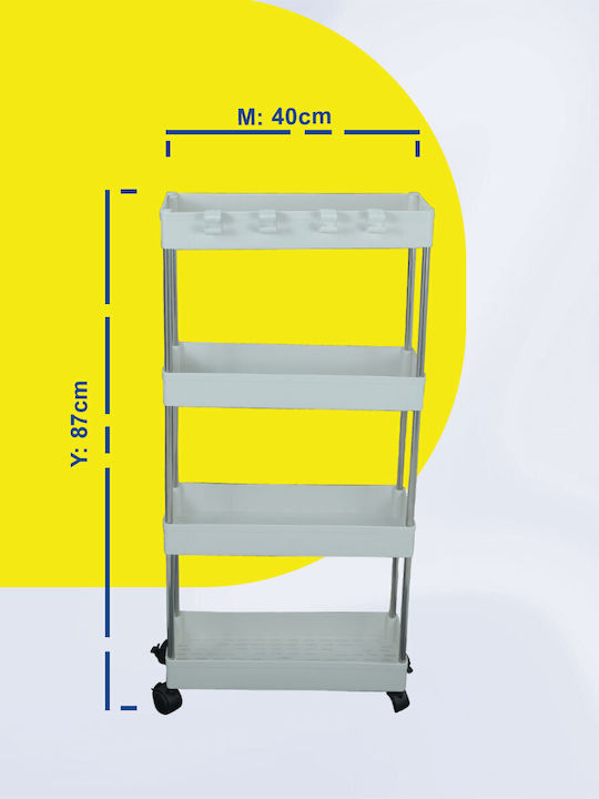 Uncle George Uncle George Kitchen Cart Plastic 4 Tiers White 40x13x87cm