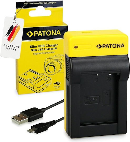 Patona Single Battery Charger Compatible with Sony