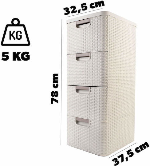 Curver Συρταριέρα Πλαστική 4 Θέσεων Λευκή 33x38x79cm