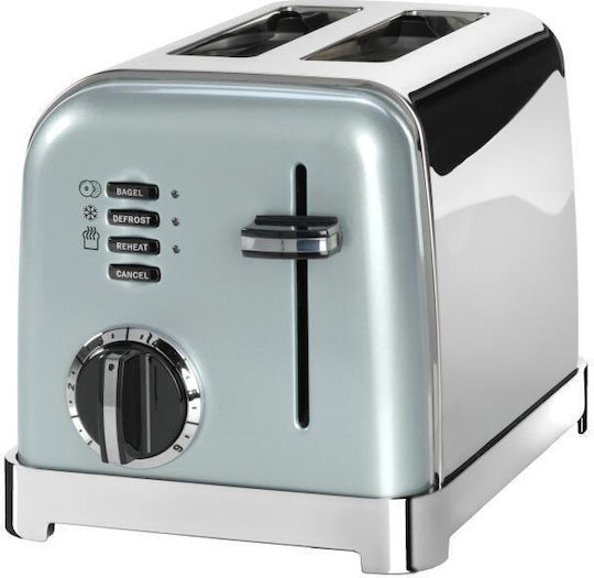 Cuisinart Toaster 2 Slots 900W Inox