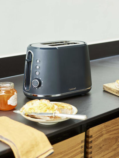 Cuisinart Φρυγανιέρα 2 Θέσεων 100W Γκρι