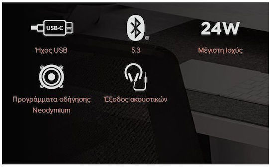 Creative Stage SE Mini Soundbar 12W 2.0 Bluetooth Μαύρο
