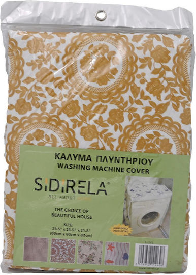 Sidirela Κάλυμμα Πλυντηρίου Ριγέ E-1262-6
