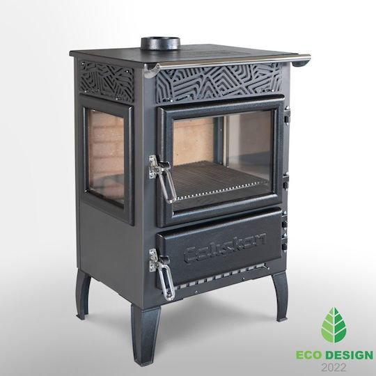 Caliskan 305-3D Χαλύβδινη Ξυλόσομπα 12.5kW Γκρι