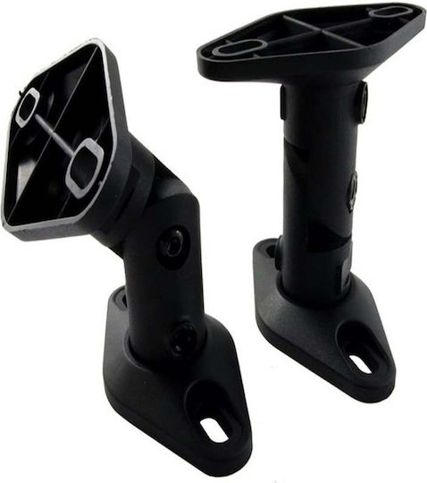 Maclean Energy Speaker Stands MC-528 in Black Color