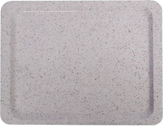 Hendi Δίσκος Σερβιρίσματος 53x32.5cm