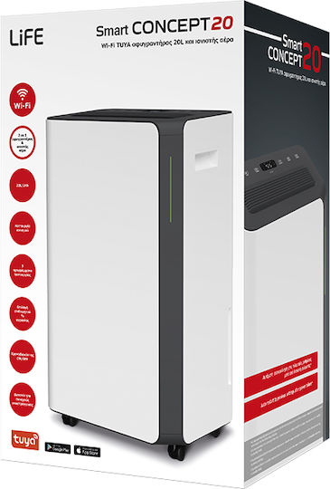 Life Smart Concept20 Влагоуловител с Wi-Fi 20lt