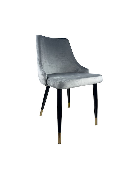 Queens Dining Room Velvet Chair Grey/Black 51x58x83cm