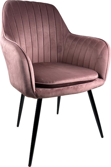 Καρέκλα Τραπεζαρίας Myrtle 57x43x82εκ.