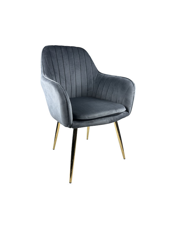 Myrtle Dining Room Velvet Chair Grey/Gold 57x43x82cm