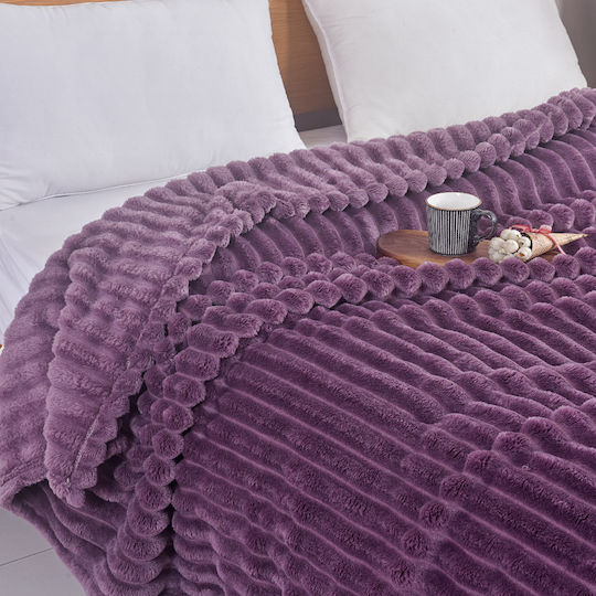 My Home Luxury Μονή 160x220εκ. Λιλά My Home Luxury Μονή 160x220εκ. Λιλά