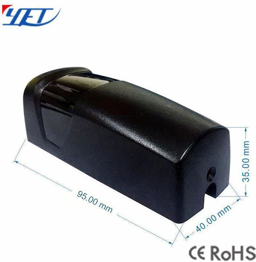 Sensor Infrarot YT 1610 1Stück