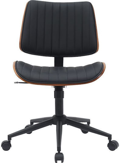 Pakketo Amani Office Chair Black Walnut