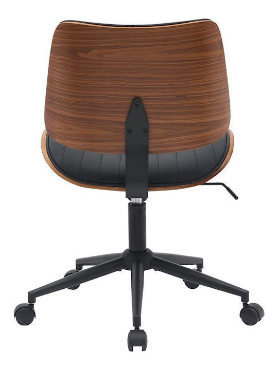 Amani Office Chair Black Walnut Pakketo