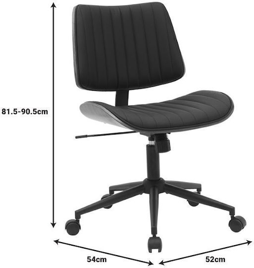 Pakketo Amani Office Chair Black Walnut