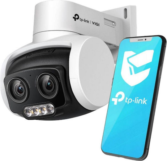 TP-LINK Vigi IP Surveillance Camera 4MP Full HD+ Waterproof