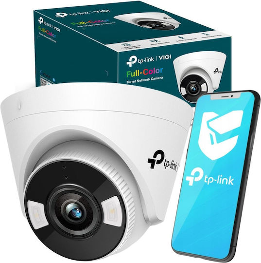 TP-LINK VIGI C450 v1 IP Surveillance Camera Full HD+ 5MP Waterproof with Microphone and Lens 2.8mm