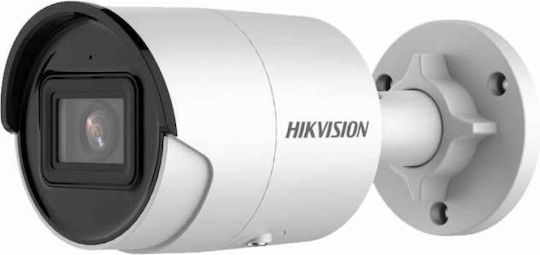 Hikvision DS-2CD2043G2-I IP Überwachungskamera Full HD+ 4MP Wasserdicht mit Objektiv 4mm