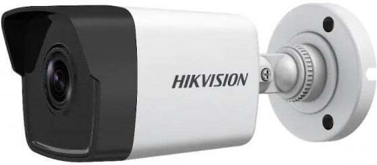 Hikvision DS-2CD1023G2-I IP Surveillance Camera Full HD 1080p Waterproof with Lens 2.8mm