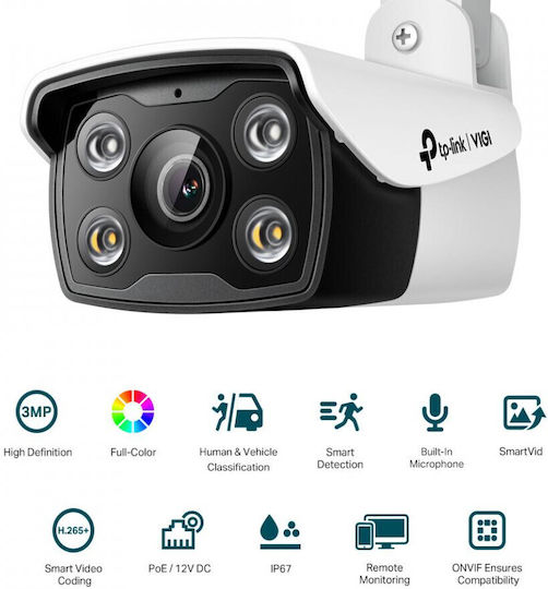 TP-LINK VIGI C330 v1 IP Überwachungskamera Full HD+ 3MP Wasserdicht mit Zwei-Wege-Kommunikation und Objektiv 4mm