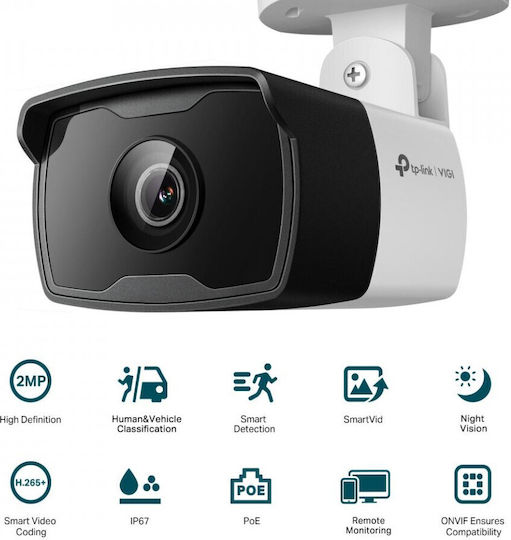 TP-LINK VIGI C320I v1 IP Surveillance Camera Full HD 1080p Waterproof with Lens 2.8mm