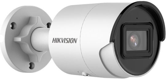 Hikvision DS-2CD2043G2-L IP Cameră de Supraveghere Full HD+ 4MP Rezistentă la apă cu Lentilă 2.8mm