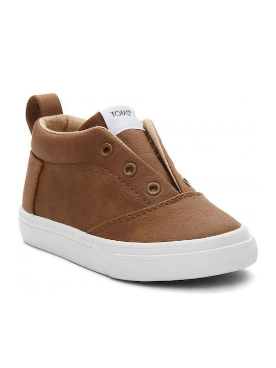Fenix Παιδικά Sneakers Ταμπά