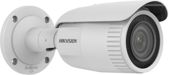 Hikvision DS-2CD1643G2-IZ IP Surveillance Camera Full HD+ 4MP Waterproof with Lens 2.8-12mm