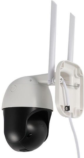 CWI-8596 IP Κάμερα Παρακολούθησης Wi-Fi