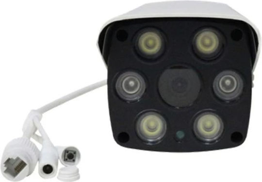 K6 CCTV Überwachungskamera Wasserdicht mit Objektiv 4mm