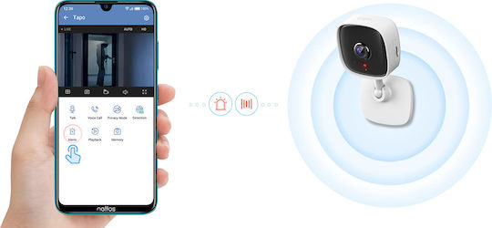 TP-LINK Tapo C110 v2 IP Überwachungskamera Wi-Fi Full HD+ 3MP mit Zwei-Wege-Kommunikation und Objektiv 3.3mm