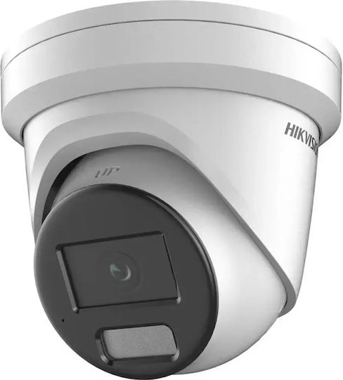 Hikvision DS-2CD2347G2H-LIU(EF) IP Überwachungskamera Full HD+ 4MP Wasserdicht mit Mikrofon und Objektiv 2.8mm