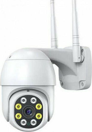 Jortan JT-8170QJ IP Κάμερα Παρακολούθησης Wi-Fi Full HD 1080p Αδιάβροχη με Αμφίδρομη Επικοινωνία και Φακό 3.6mm