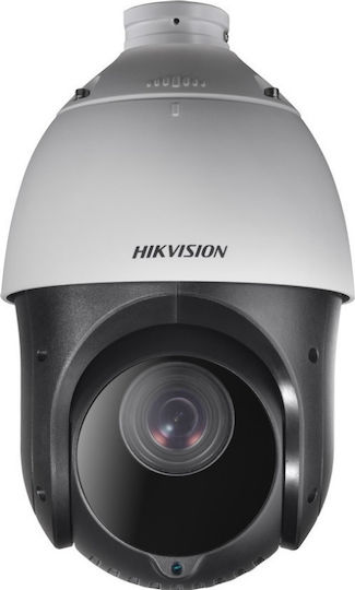Hikvision DS-2DE4225IW-DE(T5) IP Surveillance Camera Full HD 1080p Waterproof with Lens 2.8mm