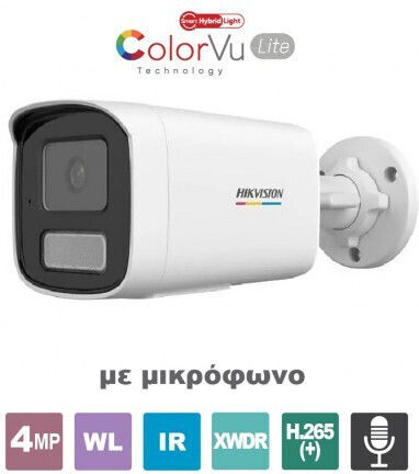 Hikvision DS-2CD1T47G2H-LIU IP Surveillance Camera Full HD+ 4MP Waterproof with Microphone and Lens 2.8mm