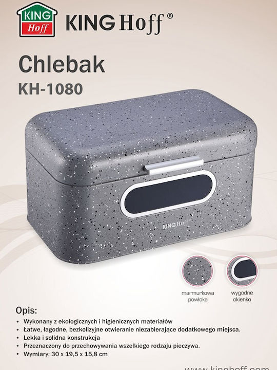 KING Hoff Bread Box Plastic Gray 30x19.5x15.8cm