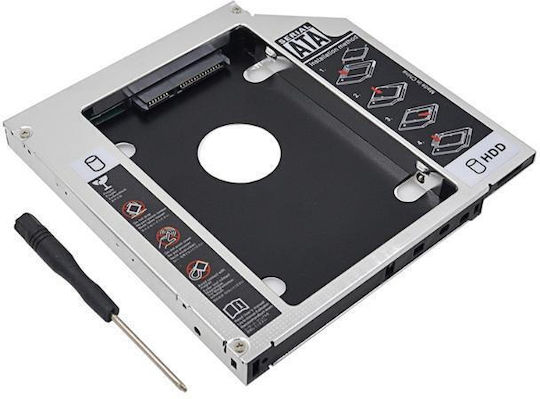 Qoltec HDD Caddy 12.7mm (51869)