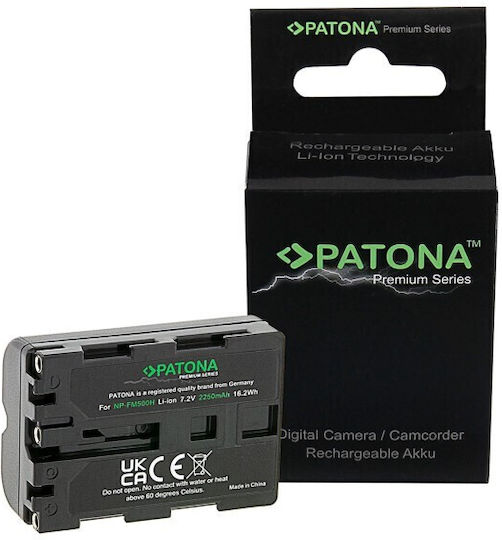 Patona Baterie aparat foto 1167 2040mAh Compatibilă cu Sony