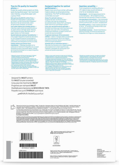 HP Advanced Glossy Photopaper Photo Paper A3 250gr/m² for Printers Inkjet 20 Sheets