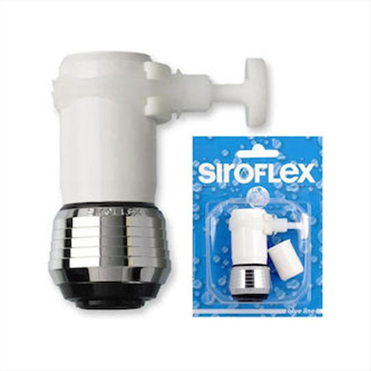 Siroflex 02- Εύκαμπτη Προεκτάση Βρύσης με Φίλτρο