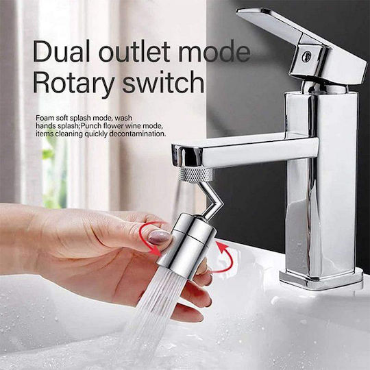 Flexible Splash Filter Faucet with Filter