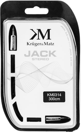 Kruger & Matz Optical Audio Cable TOS male - TOS male Γκρι 3m (KM0314)