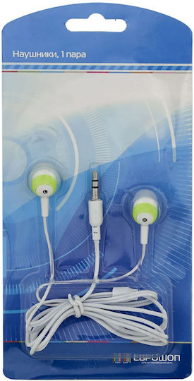 HOMie Ohrhörer In Ear Weiß 88-104