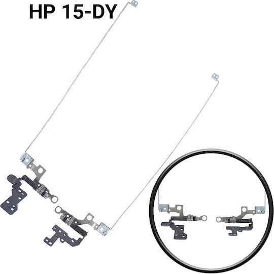 HP Менте за лаптоп за (AM2H8000410)