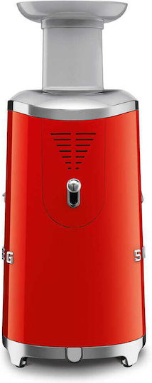 Smeg Αποχυμωτής 150W Κόκκινος
