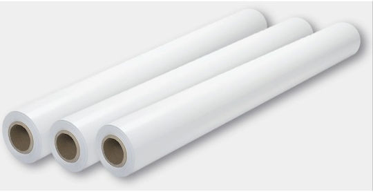 Emerson Χαρτί Ρολό 594mm x 100m 80gr/m²