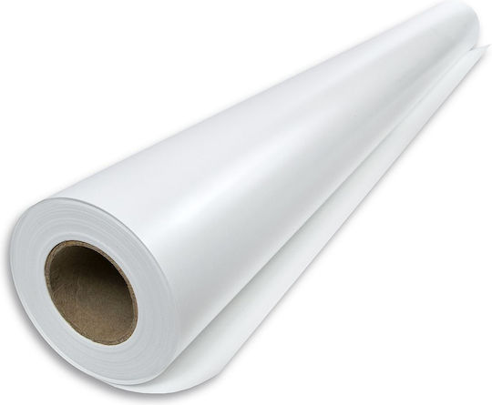 Emerson Χαρτί Ρολό 594mm x 175m 80gr/m²