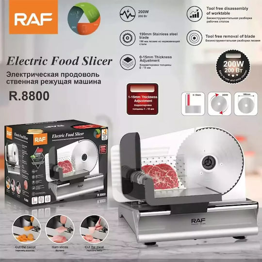 Raf Κόφτης Αλλαντικών 200W Μπλε