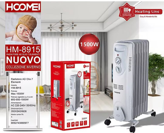 Hoomei Oil Filled Radiator with 7 Fins 1500W